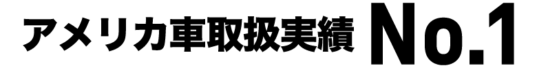 top-quickformhead-start
