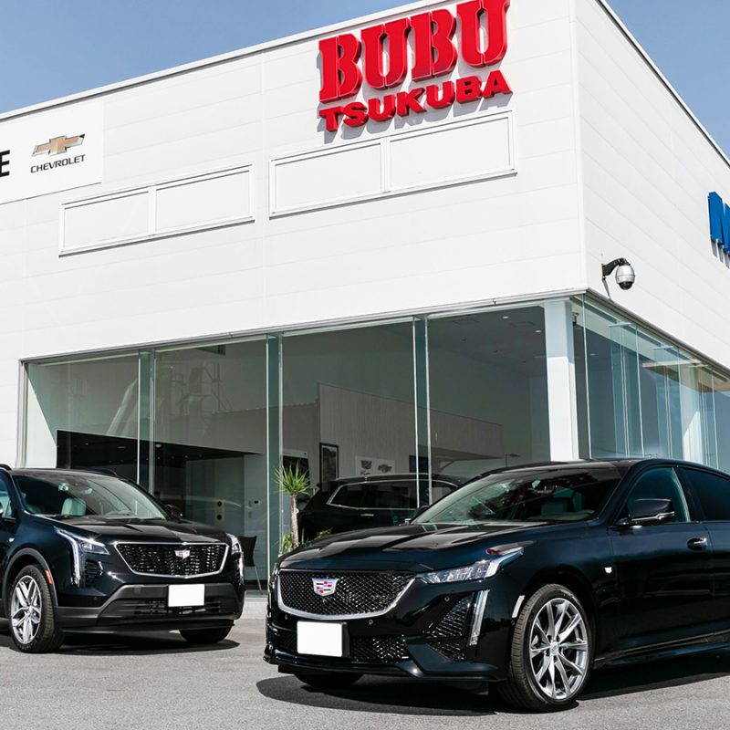 アメ車買取サイト BUBU MITSUOKA 店舗
