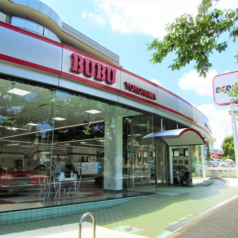 アメ車買取サイト BUBU MITSUOKA 店舗
